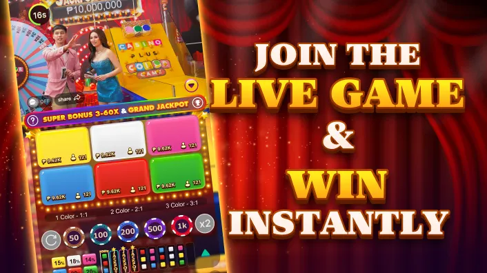 PHSPIN Slot Games