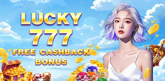 Holiday Event Promotion